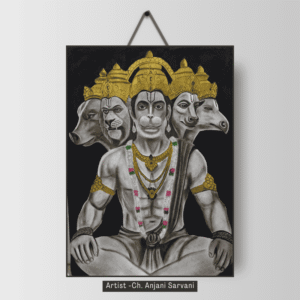 Panchamukhi -The eternal protector