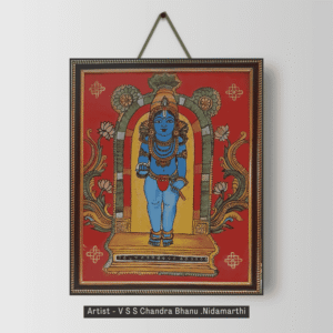 Guruvayurappan
