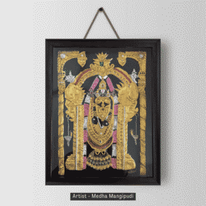 Tirumala Venkateswara Swamy