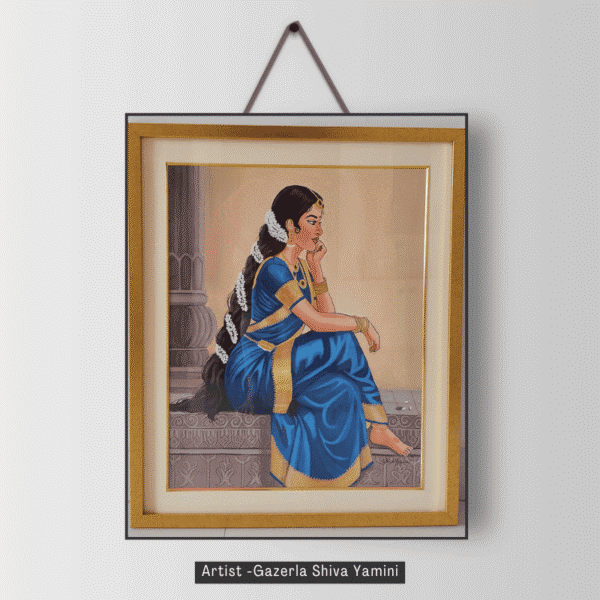 Tranquil Muse (Shanta Prerana)