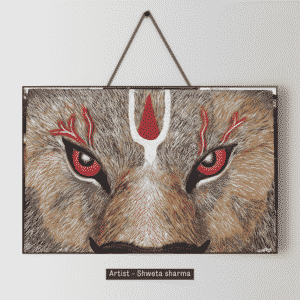 Simha drishti