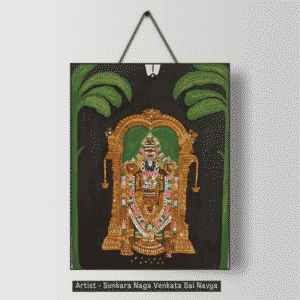 Sanctum of Venkateswara