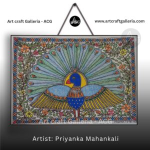Madhubani Peacock